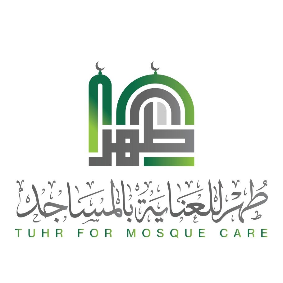 جمعية طهر للعناية بالمساجد